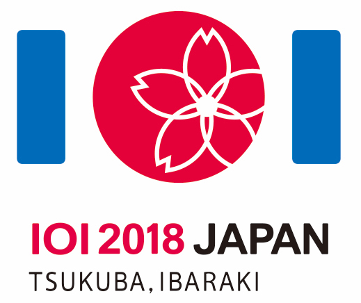 Ioi2018 logo